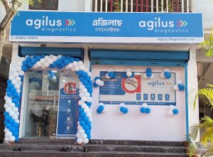Agilus Diagnostics Launches Anti-MCV Antibody Test in Collaboration with Sebia to Enable Early RA Diagnosis
